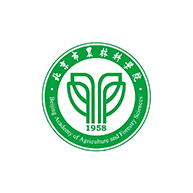北京市农林科学院