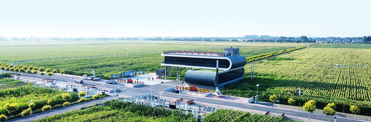 安阳广润坡高标准农田示范区：在万亩良田上，建一座数字粮仓