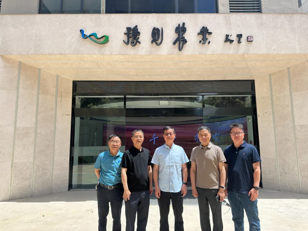 中国农业技术推广协会领导一行莅临云飞科技调研指导