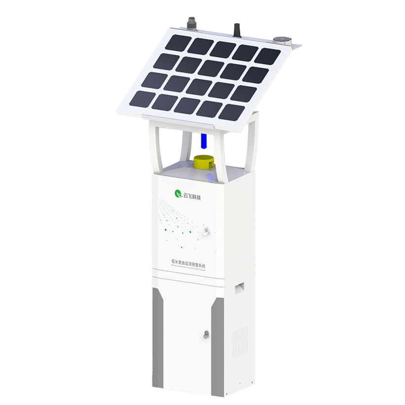 毫米害虫监测预警系统