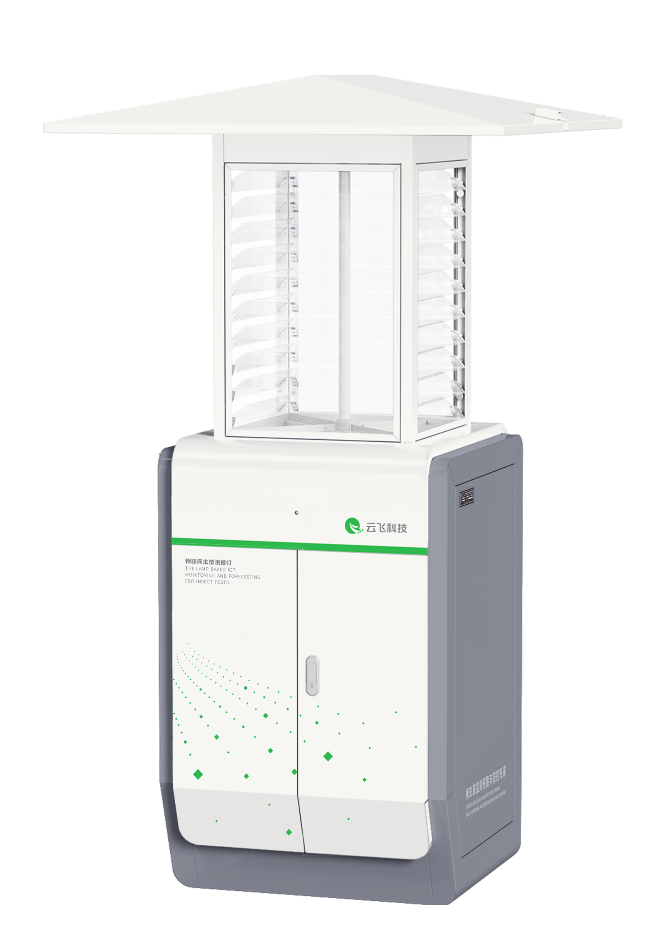 水稻智能虫情测报系统