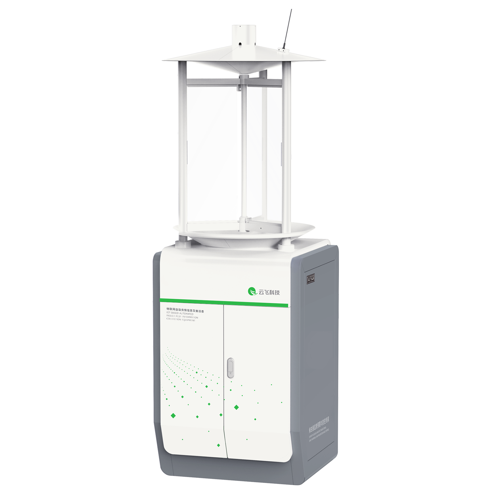 物联网自动虫情信息采集设备IV