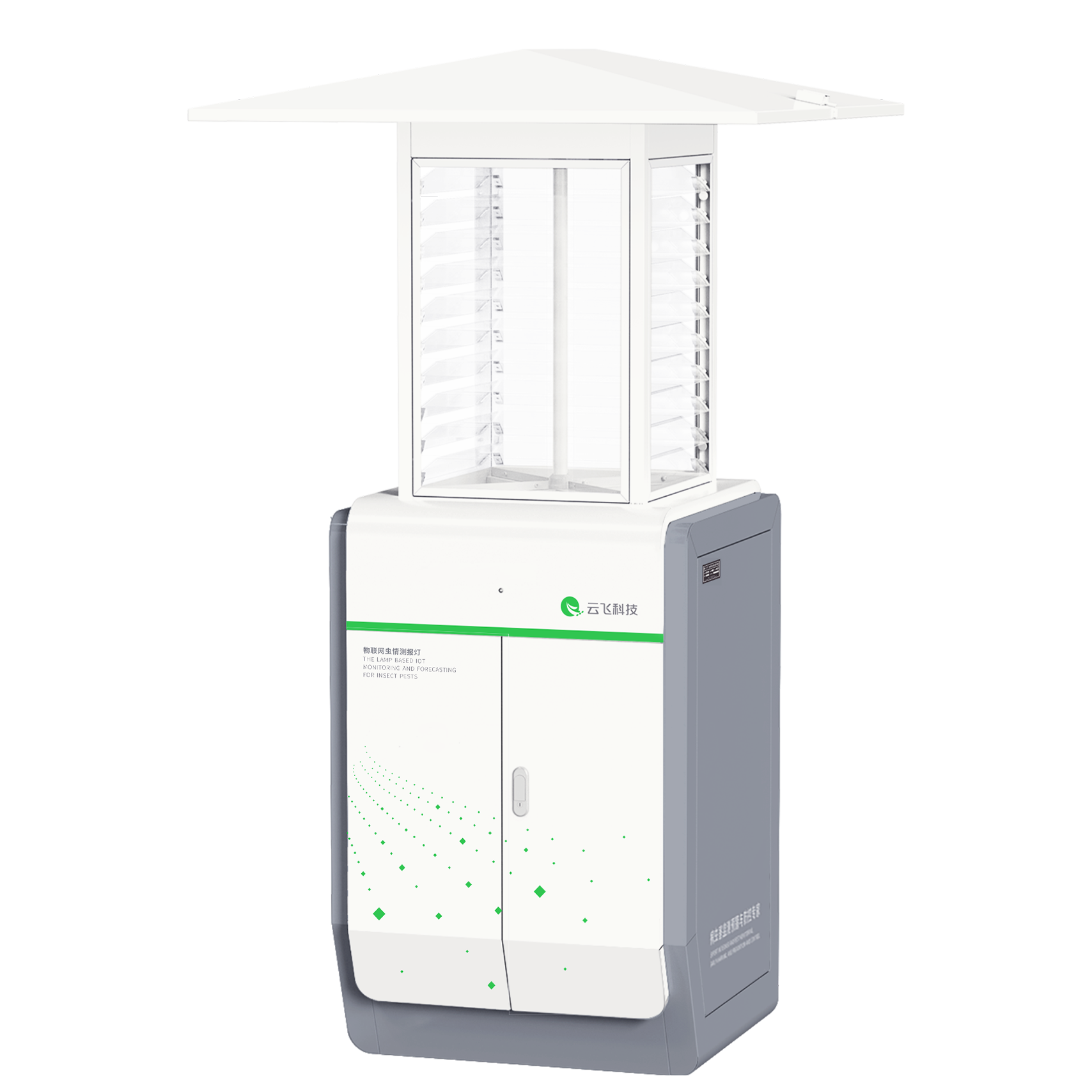 水稻智能虫情测报系统