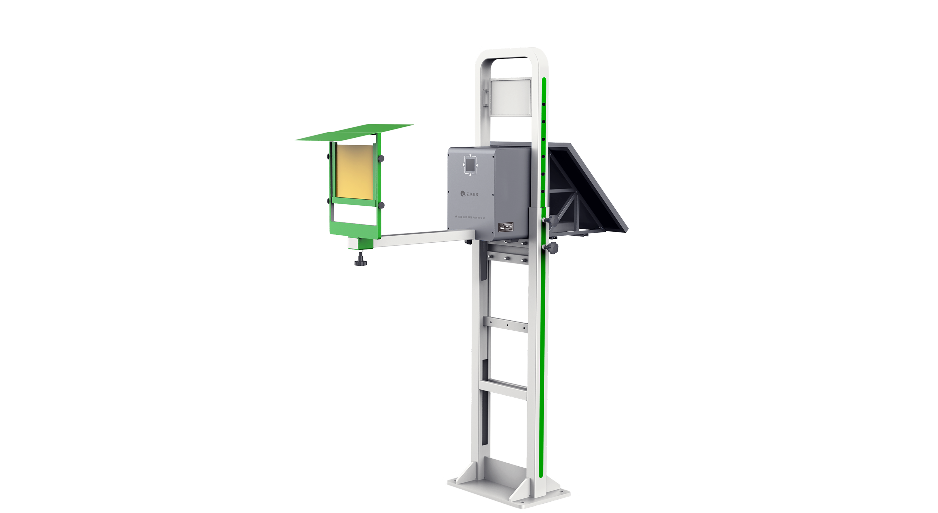 3 高度可调结构.png