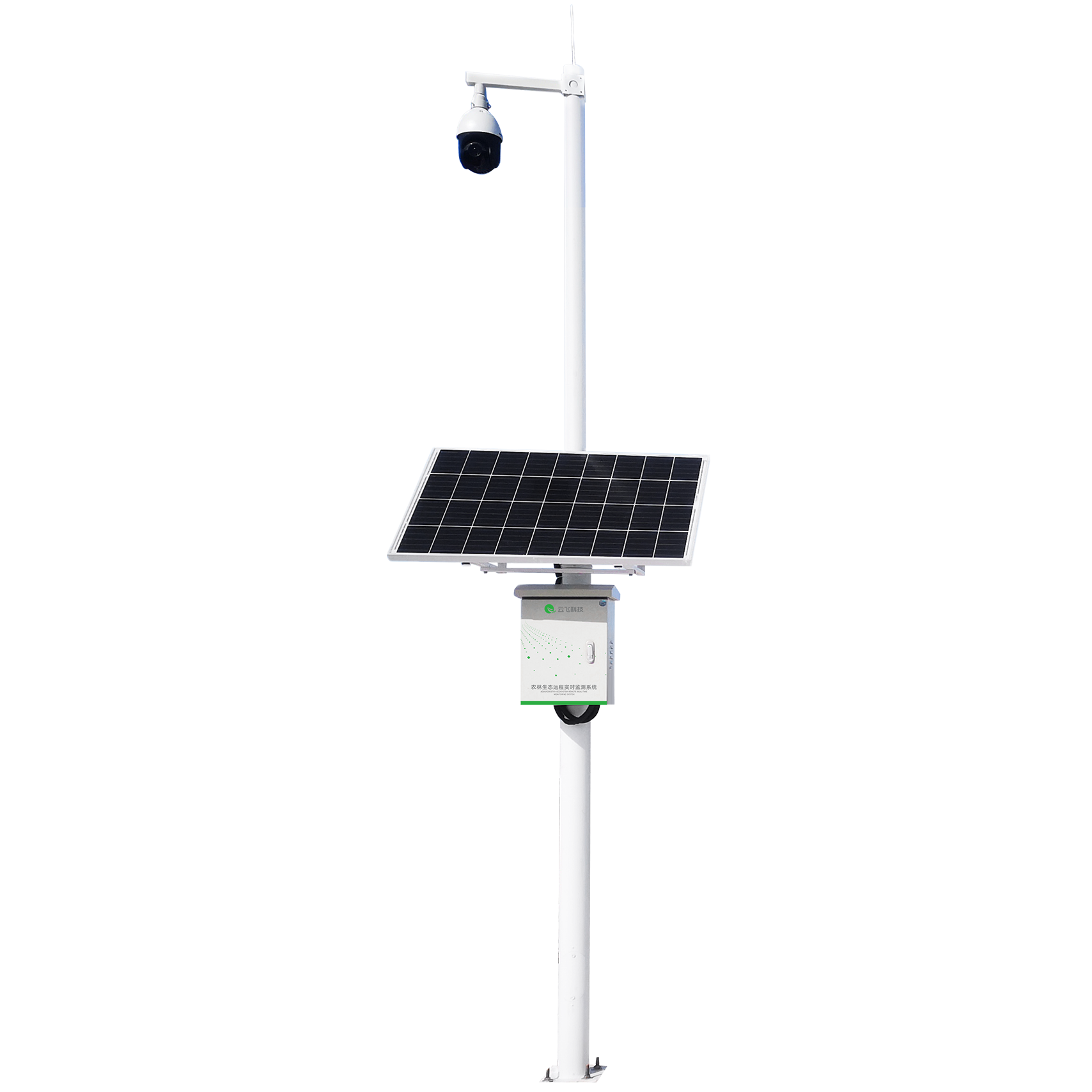 农作物病虫实时监控物联网设备（YF-JK-1A）