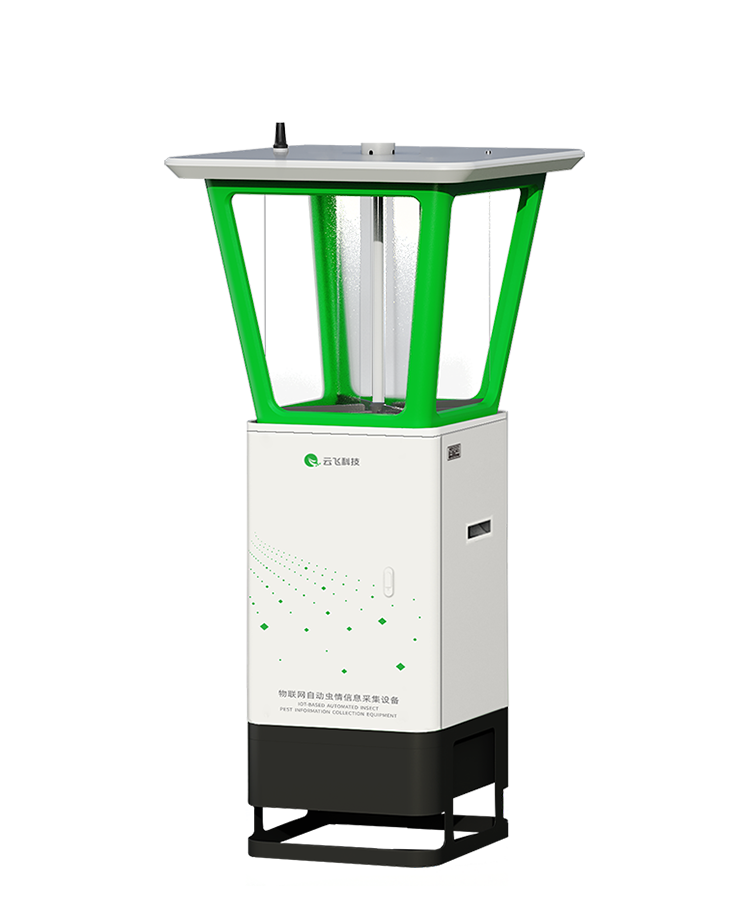 物联网自动虫情信息采集系统
