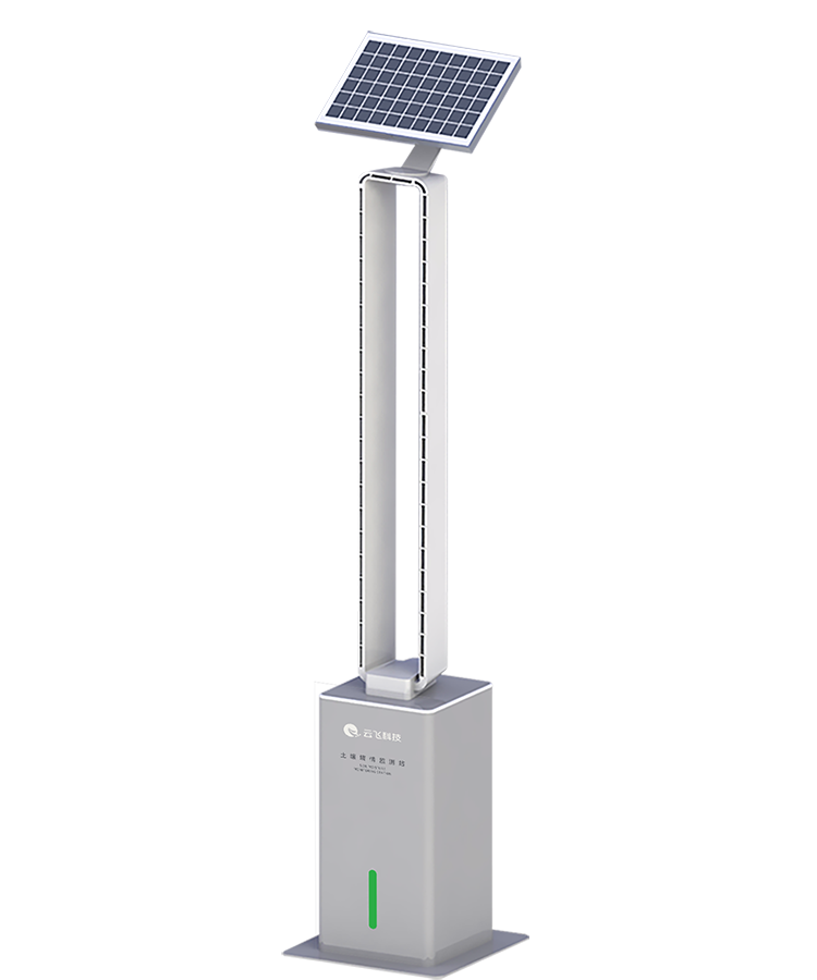 土壤墒情监测站