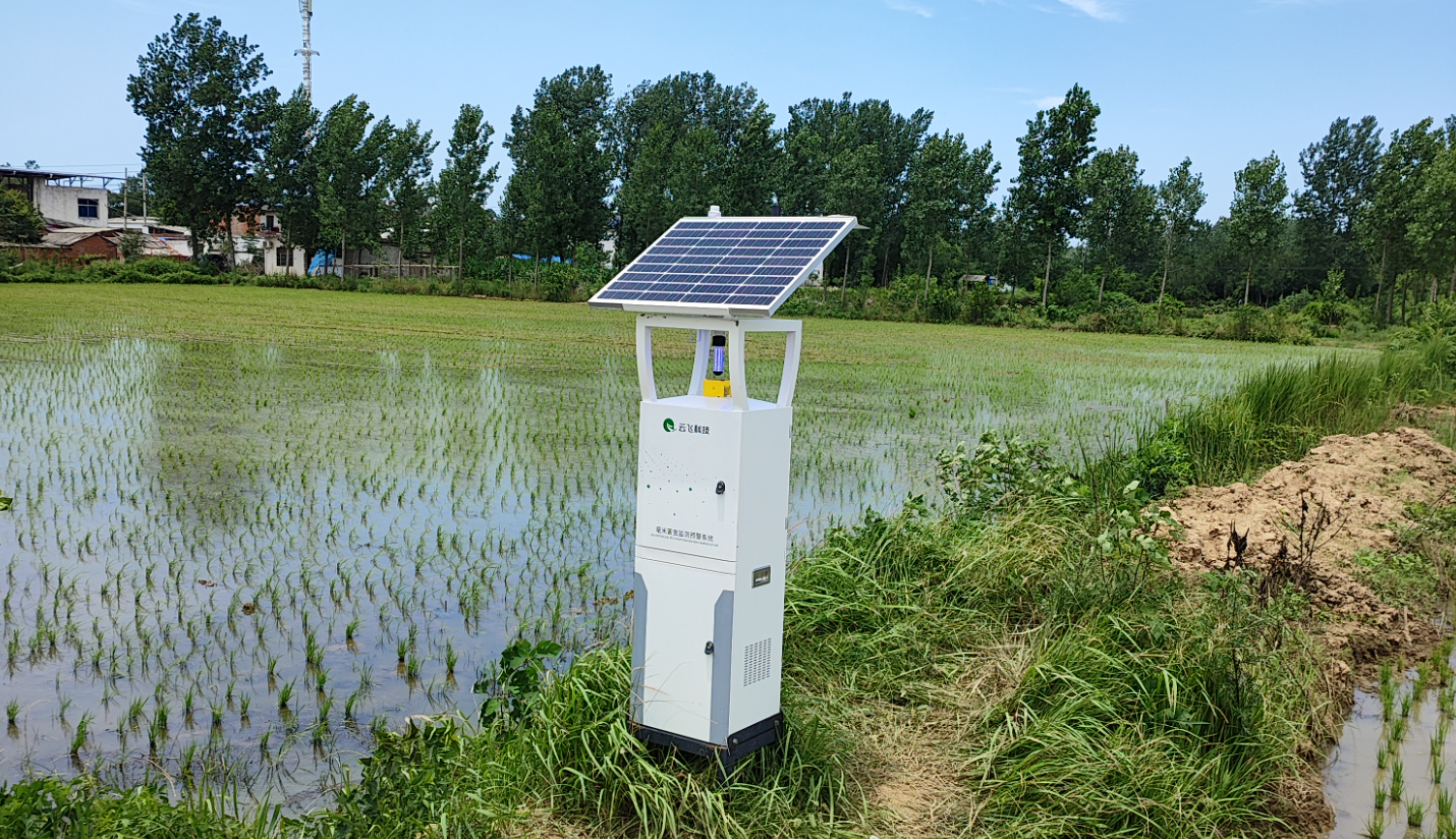 智能虫情测报系统