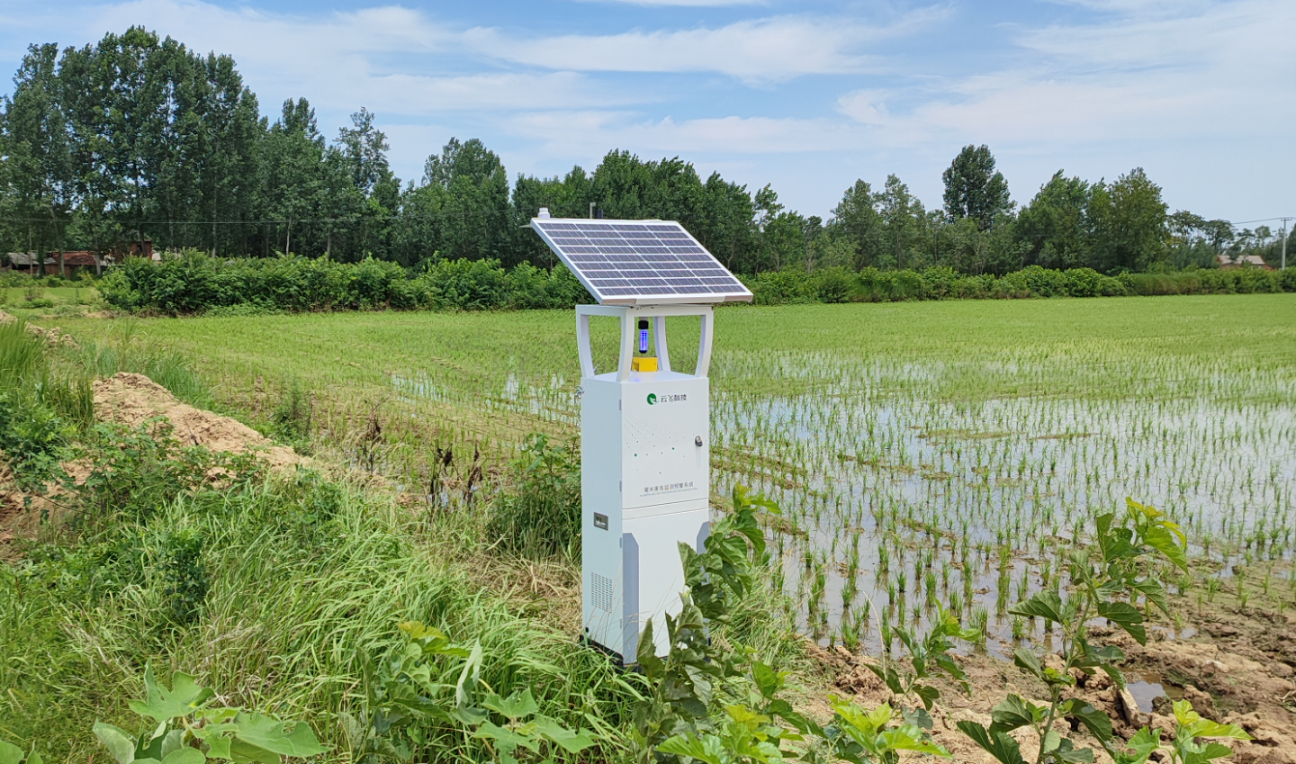 物联网自动虫情信息系统