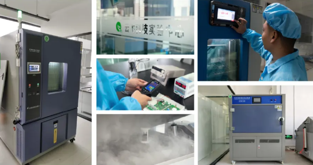 用AI和硬科技，守护每一寸丰收的希望 | 云飞科技2025年度成绩单