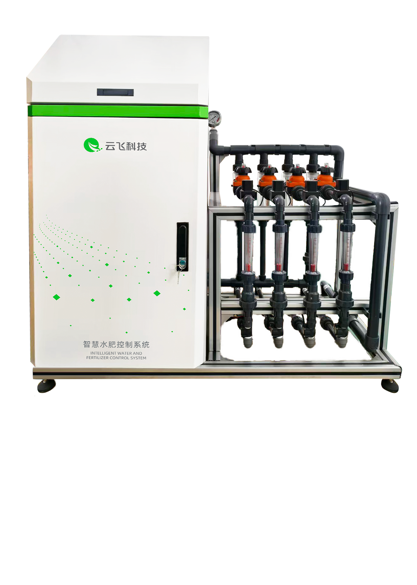 智慧水肥控制系统（大田型）